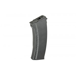 Бункерный магазин Hi-cap 500rd magazine for AK74 пластик (GFC)